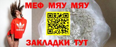 мдпв Можга