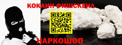 скорость mdpv Моздок
