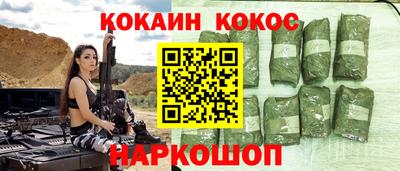 мдпв Можга