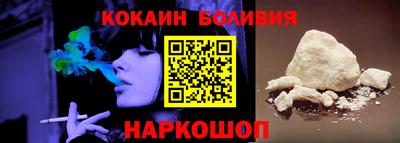 мдпв Можга