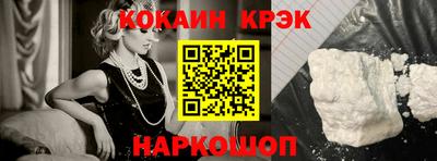 мдпв Можга
