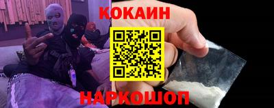 мдпв Можга