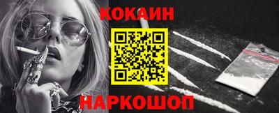 мдпв Можга