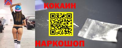 скорость mdpv Моздок