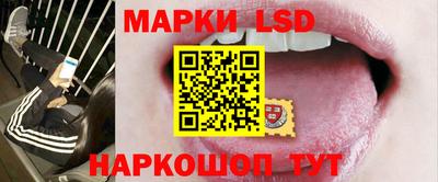 трава Можайск