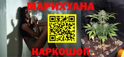 скорость mdpv Моздок