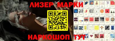 трава Можайск