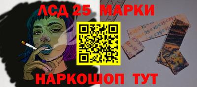 мдпв Можга