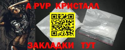 мдпв Можга