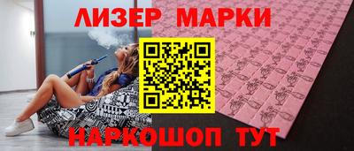 трава Можайск