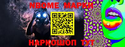 скорость mdpv Моздок