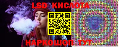скорость mdpv Моздок
