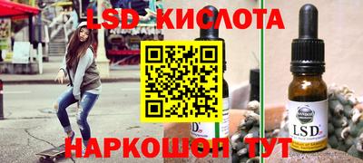 мдпв Можга