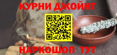 трава Можайск
