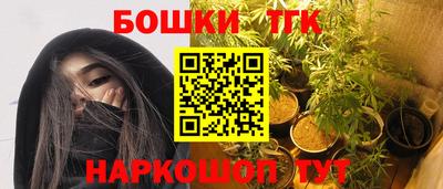 скорость mdpv Моздок