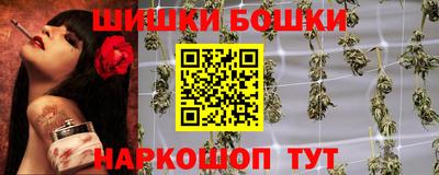 скорость mdpv Моздок