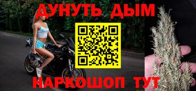 скорость mdpv Моздок