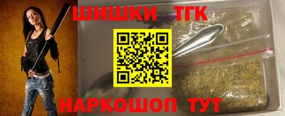 трава Можайск