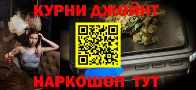 трава Можайск