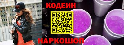 мдпв Можга