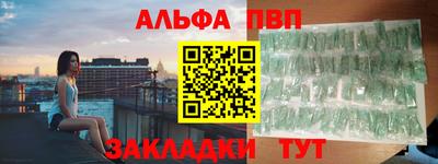 мдпв Можга
