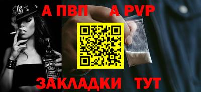 мдпв Можга