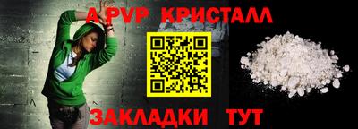 мдпв Можга