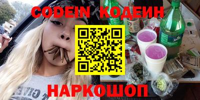 скорость mdpv Моздок
