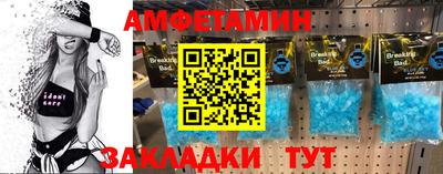 мдпв Можга