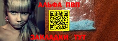 трава Можайск