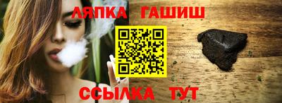 скорость mdpv Моздок