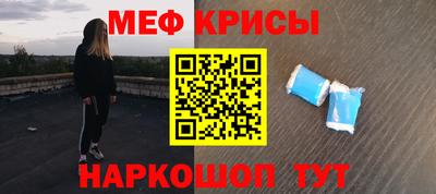 скорость mdpv Моздок