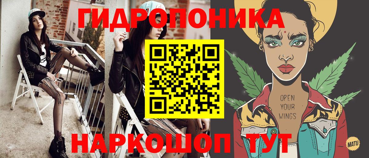 Бошки марихуана MAZAR  Конопля планчик  Бошки марихуана MAZAR  Вход с VPN  Соль-Илецк 